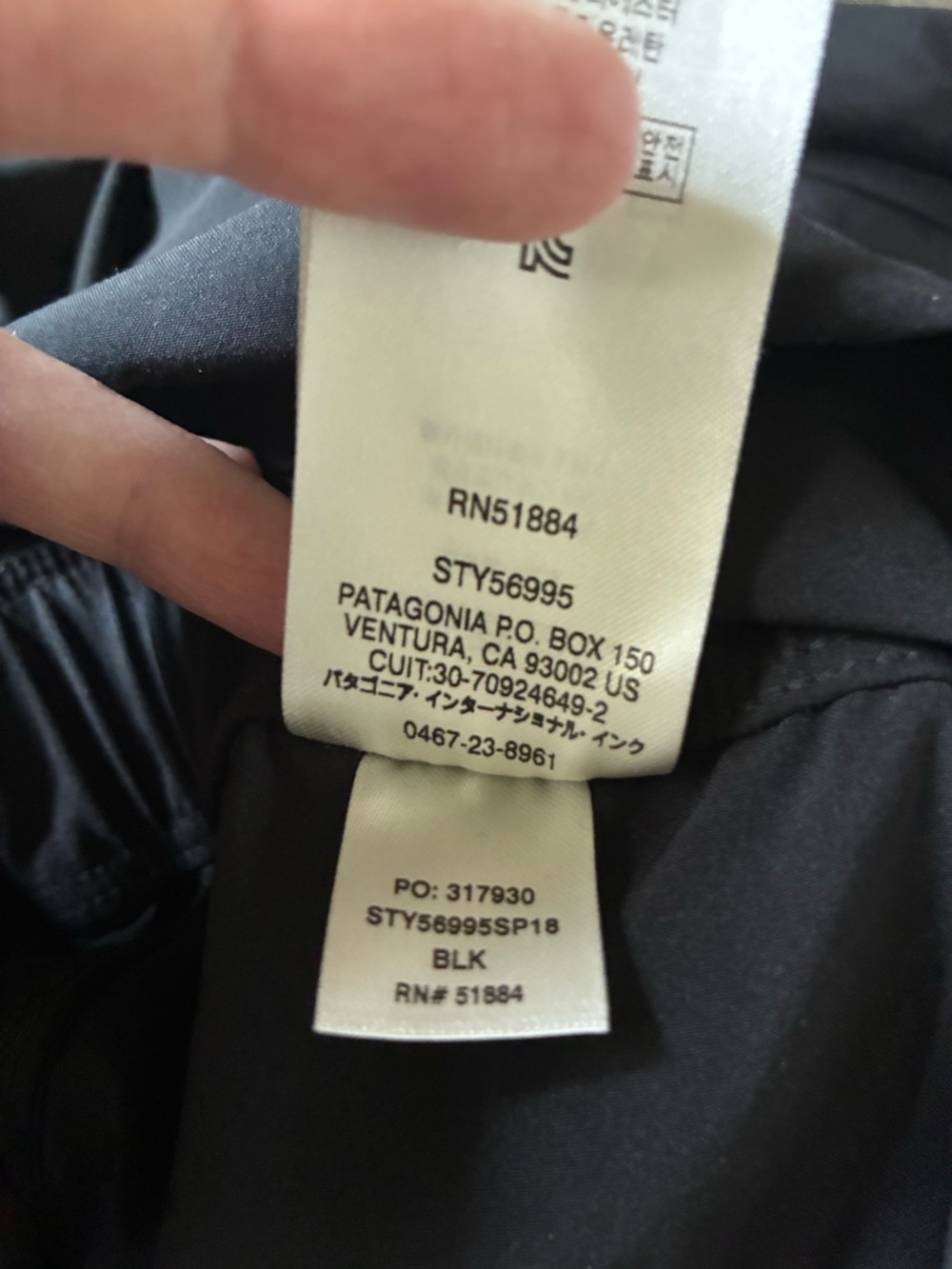 Patagonia Fleetwith Jumpsuit S - Picture 7 of 10